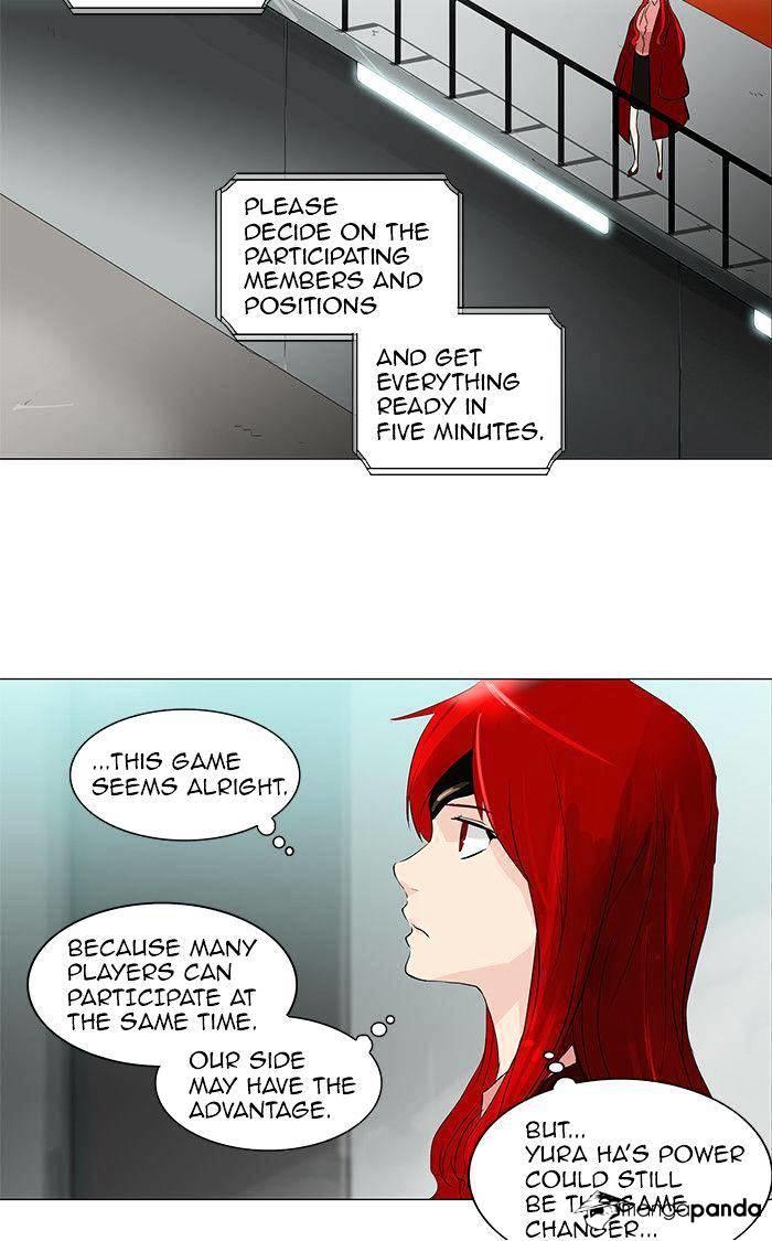 Tower Of God, Chapter 207 image 14